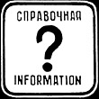 Sytchev2010